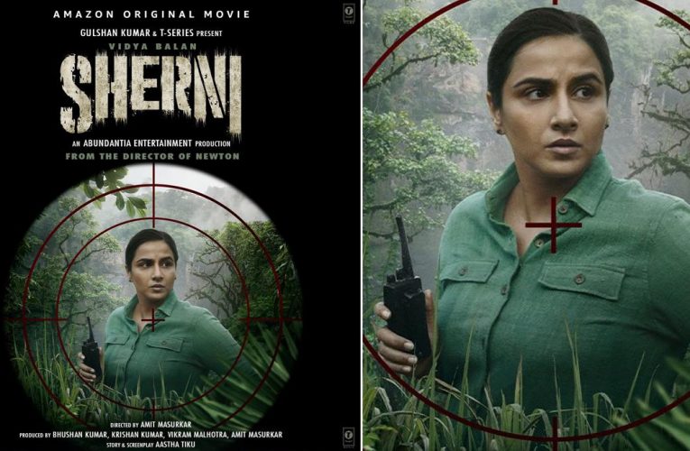 Coming June 18 – Movie: SHERNI – Vidya Balan