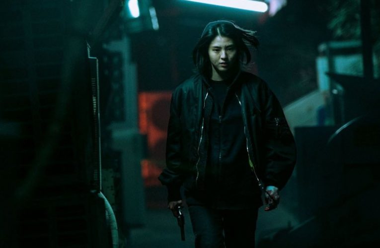 Netflix K-Drama ‘My Name’ Season 1: Filming Concludes & What We Know So Far