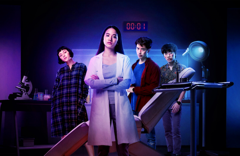 Netflix Thai Sci-Fi Thriller ‘Deep’: Plot, Cast, Trailer & Netflix Release Date