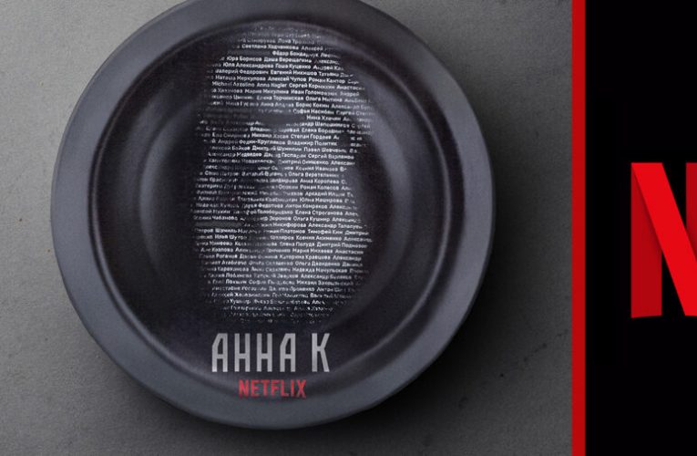 Russian Netflix Original ‘Anna K’: What We Know So Far
