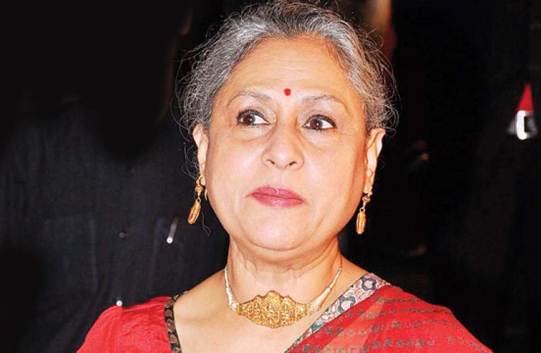 Jaya Bachchan Actress Biography