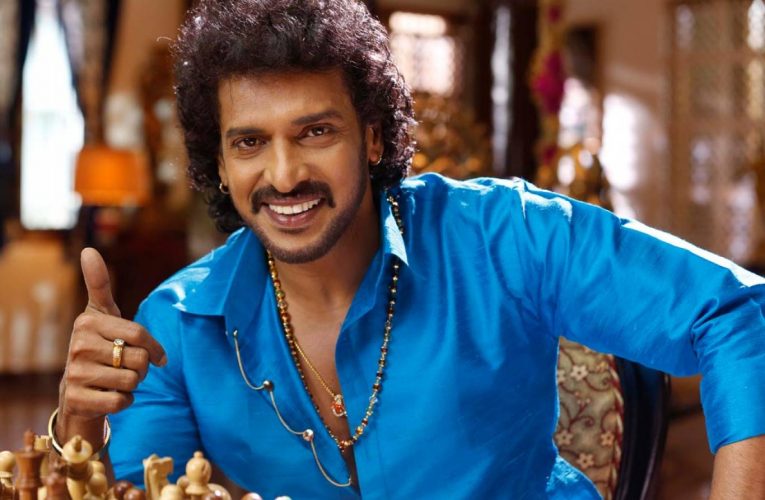 Birthday Wishes for  Upendra