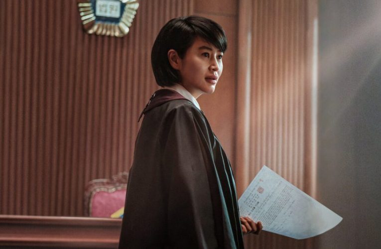 Netflix K-Drama ‘Juvenile Justice’ Coming to Netflix in January 2022