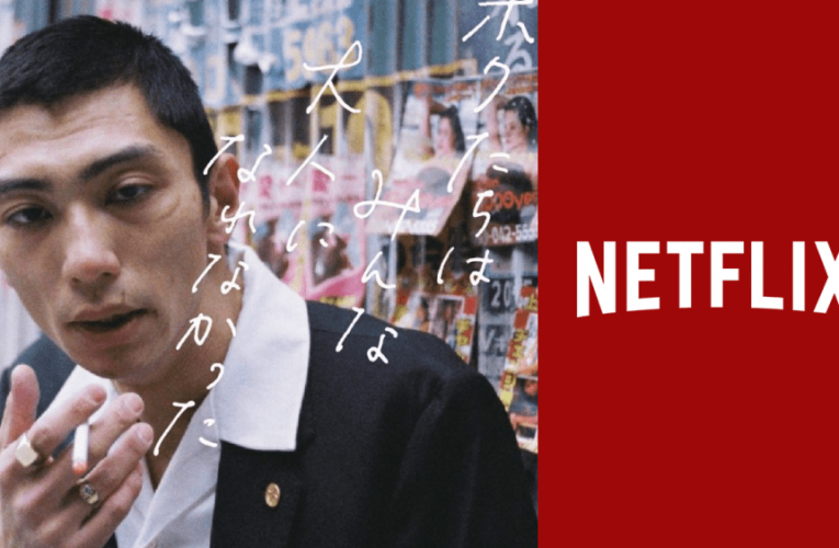 ‘We Couldn’t Become Adults’: Netflix November 2021 Release Date & What We Know So Far