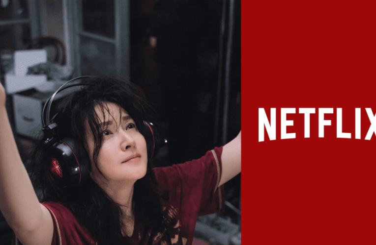 Netflix K-Drama ‘Inspector Koo’ Season 1: Coming to Netflix in October 2021