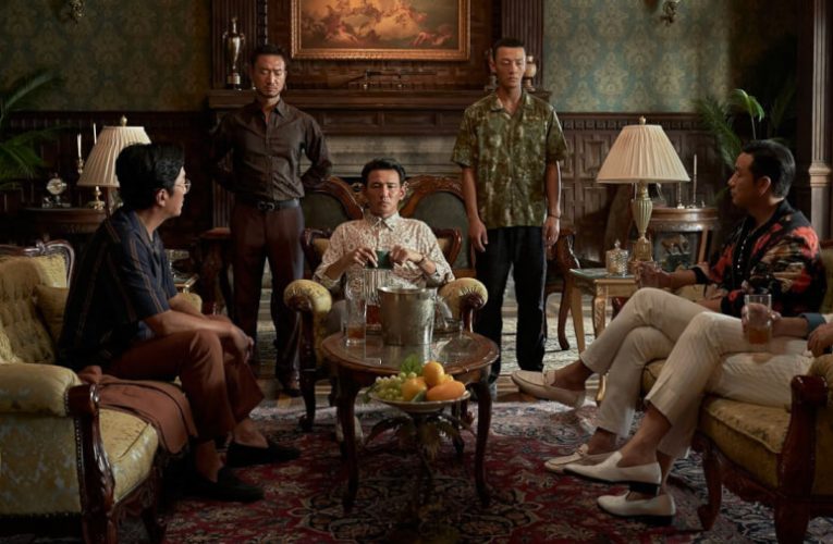 Korean Crime-Drama ‘The Accidental Narco’ Season 1 Headed to Netflix