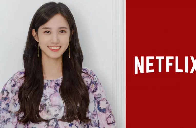 Netflix K-Drama ‘Extraordinary Attorney Woo’ Coming to Netflix in June 2022