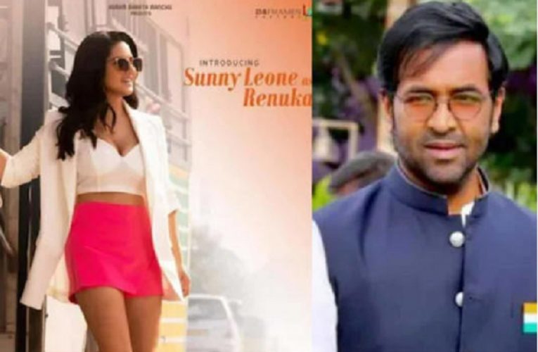 Teaser of Vishnu Manchu, Sunny Leone-starrer Ginna Out On August 25