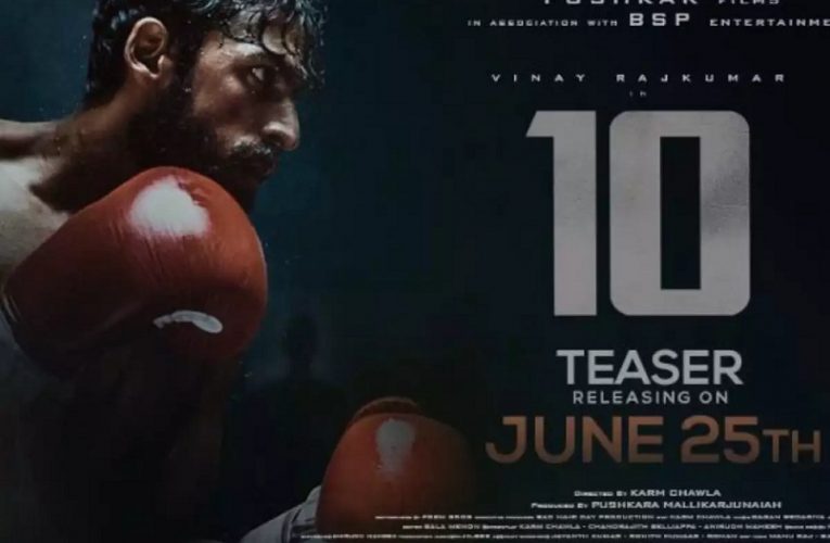 10 new kannada movie