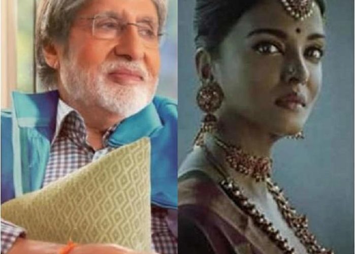Ponniyin Selvan, Goodbye box office collection: Hindi version of Aishwarya Rai Bachchan starrer beats Amitabh Bachchan’s movie