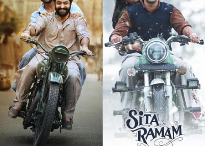 Tollywood box office report card 2022:- RRR, Sita Ramam among 9 hits out of 40 movies. How will the last quarter fare?