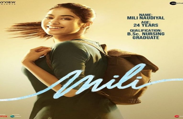 ‘Mili’ Teaser: Janhvi’s Upcoming Film Promises To Be A Chilling Thriller Based On A True Story