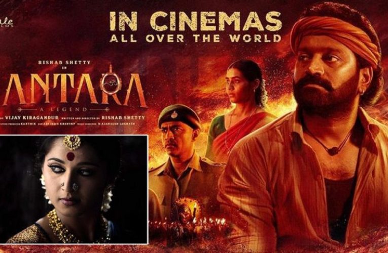 Kantara movie:- After Prabhas, Anushka Shetty praises Rishab Shetty starrer; requests fans to watch the film