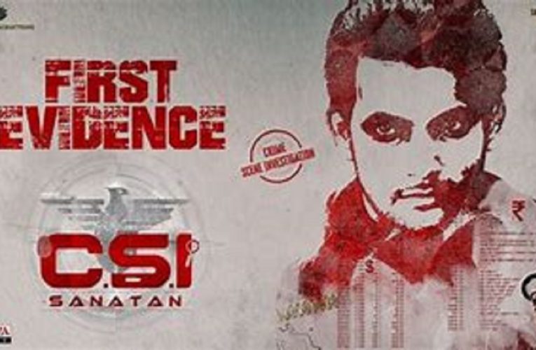 CSI Sanatan