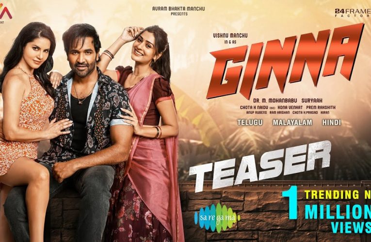 Ginna movie