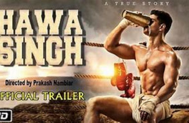 Hawa Singh new movie