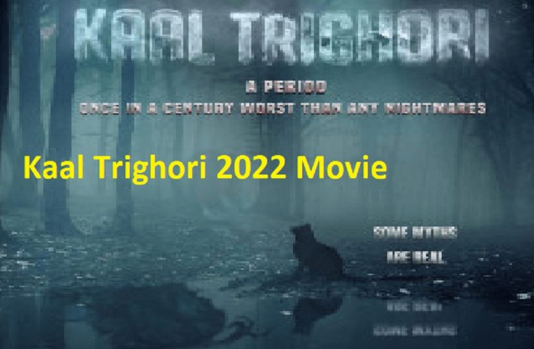 Kaal Trighori
