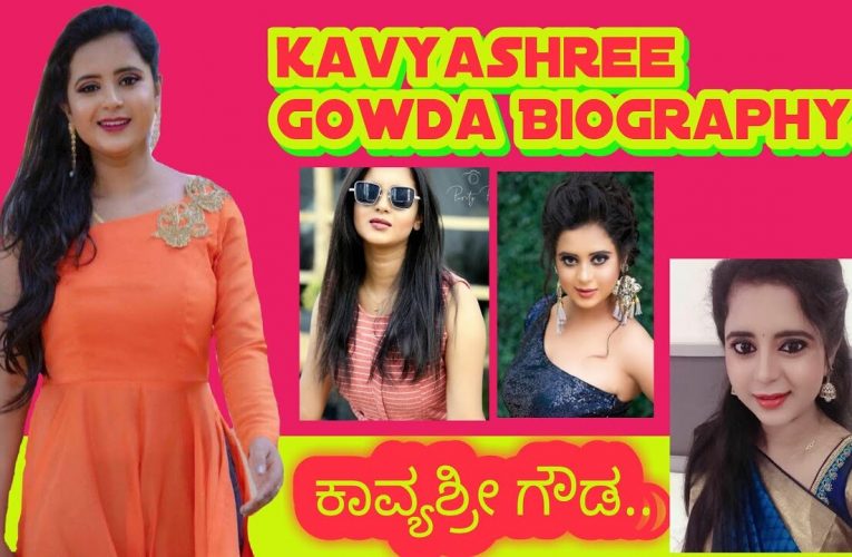 Kavyashree Gowda bio
