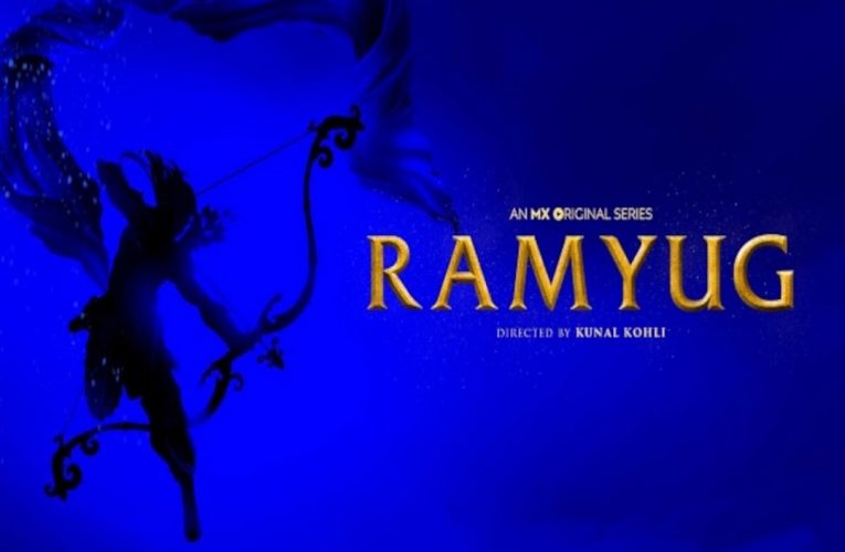 Ramyug new movie