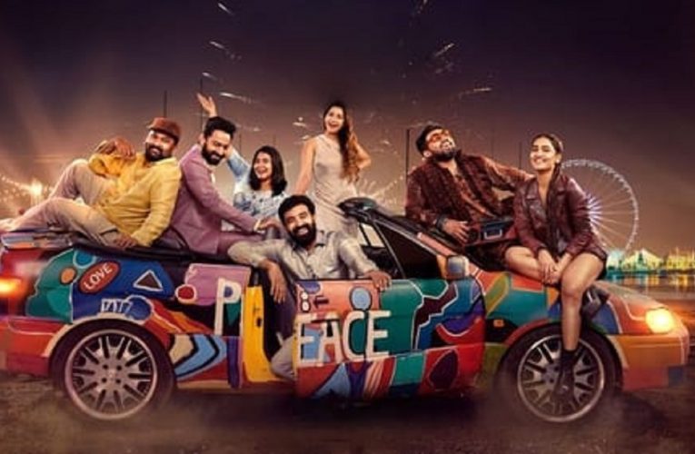 Saturday Night NEW MOVIE