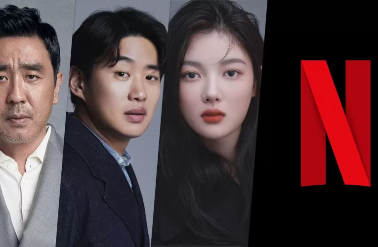 ‘Chicken Nugget’ Netflix Comedy K-Drama: Everything We Know So Far