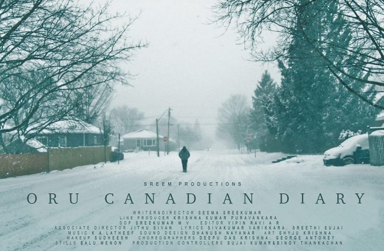 Oru Canadian Diary movie