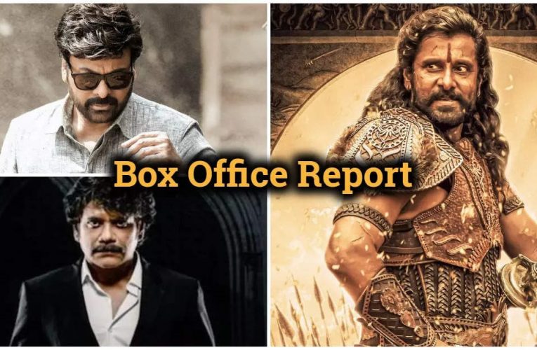 ‘Ponniyin Selvan’ earns 290 crores in 5 days . ‘Godfather’ and ‘The Ghost’ have a slow start