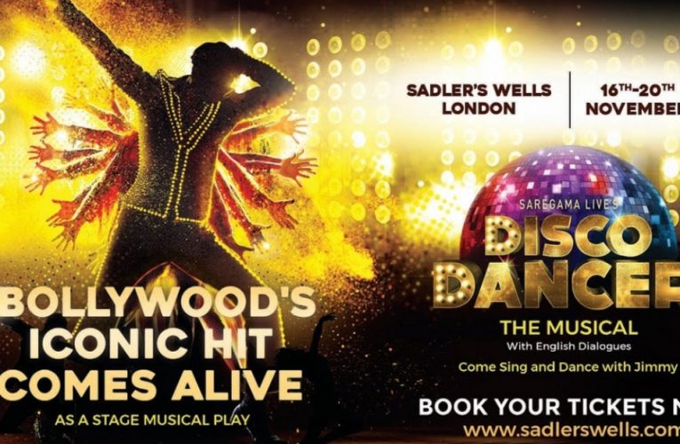 Shazia Mirza to Star in Bollywood Cult Classic DISCO DANCER at Sadler’s Wells Theatre