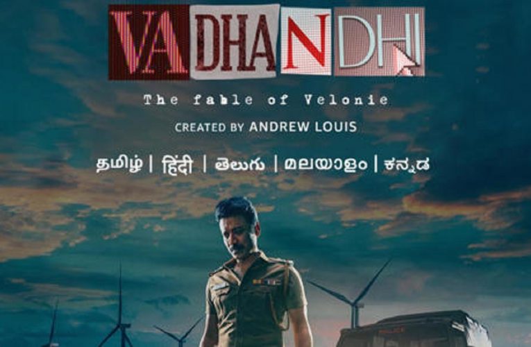 Vadhandhi The Fable of Velonie to premiere on Amazon Prime Video on Dec 2, first-look poster out
