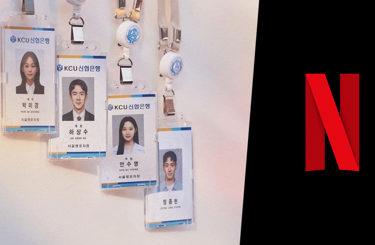 Netflix K-Drama ‘The Interest of Love’ Season 1: Coming to Netflix in December 2022