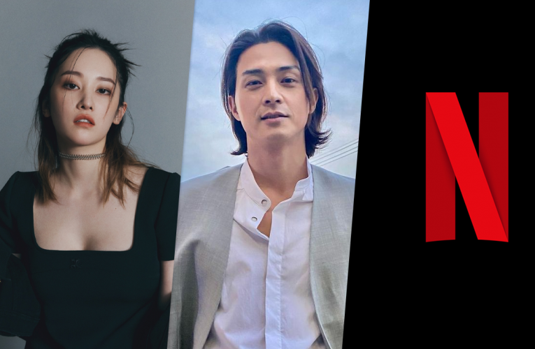 Netflix K-Drama Thriller ‘Ballerina’: Filming Ends and What We Know So Far