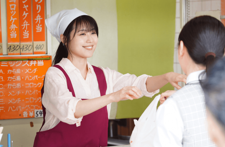 ‘Call Me Chihiro’ Japanese Drama Movie: Coming to Netflix in February 2023 and What We Know So Far