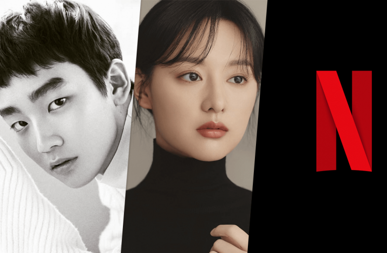 Netflix K-Drama ‘Happy Boy’ Season 1: Everything We Know So Far