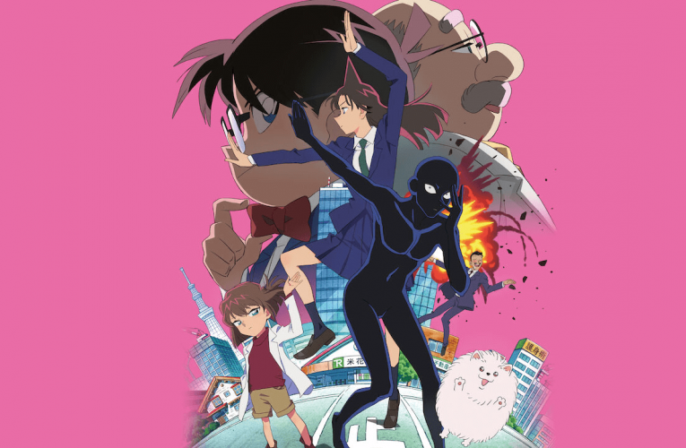 ‘Detective Conan: The Culprit Hanzawa’ Coming to Netflix in February 2023