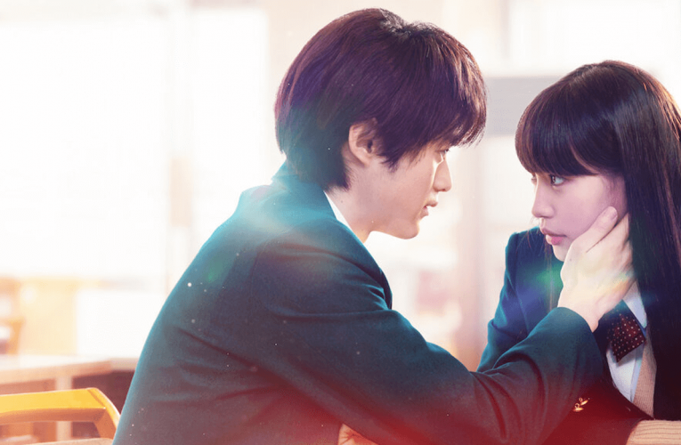 ‘From Me to You: Kimi ni Todoke’ Season 2 on Netflix: Everything We Know So Far