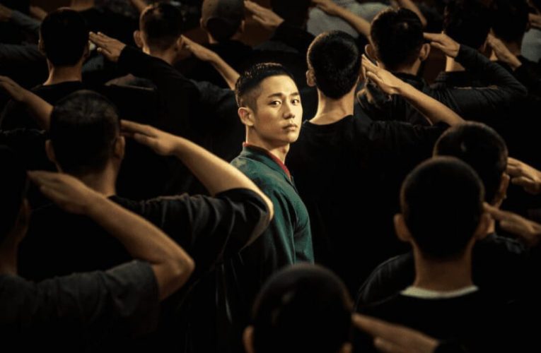 ‘D.P.’ Season 2: Netflix Release Date Estimate & What We Know So Far