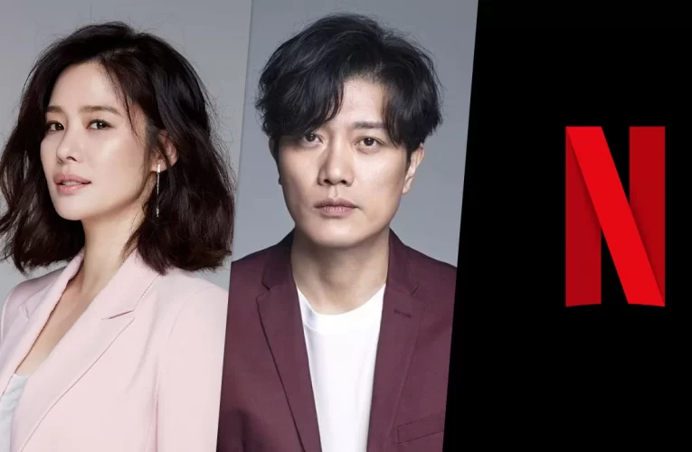 ‘The Bequeathed’ Netflix K-Drama: What We Know So Far