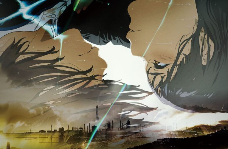 ‘Maboroshi’ Japanese Anime Film Coming to Netflix in January 2024