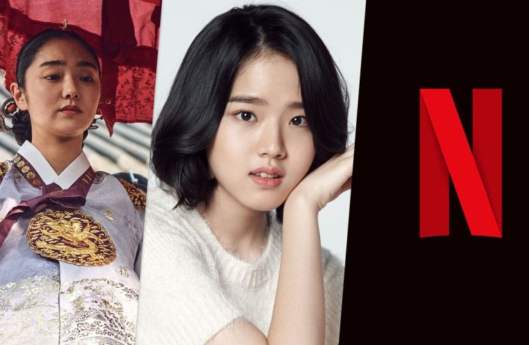 Netflix Superhero K-Drama ‘Cashero’ Season 1: Everything We Know So Far