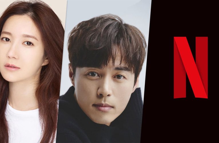 ‘Great Problem Solver’ Law K-Drama: Coming to Netflix in January 2024