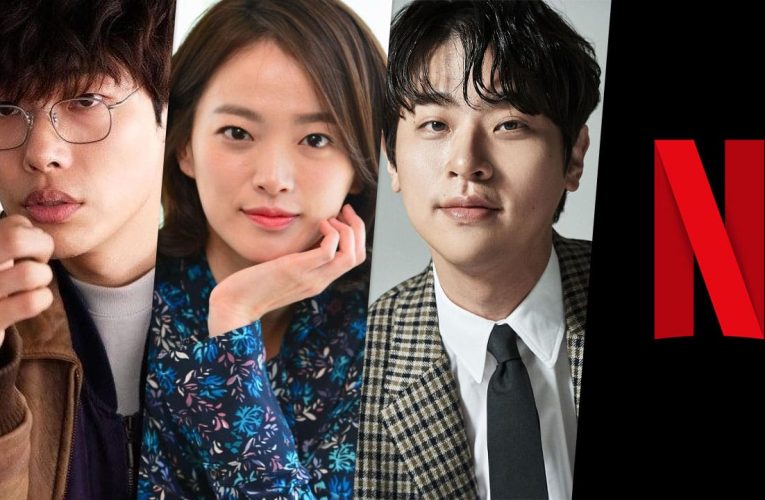 ‘The 8 Show’ Netflix K-drama Season 1: Everything We Know So Far