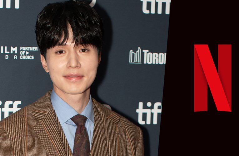 ‘Love Affair’ Netflix Romance K-Drama: Lee Dong Wook Approached to Play Lead & What We Know So Far