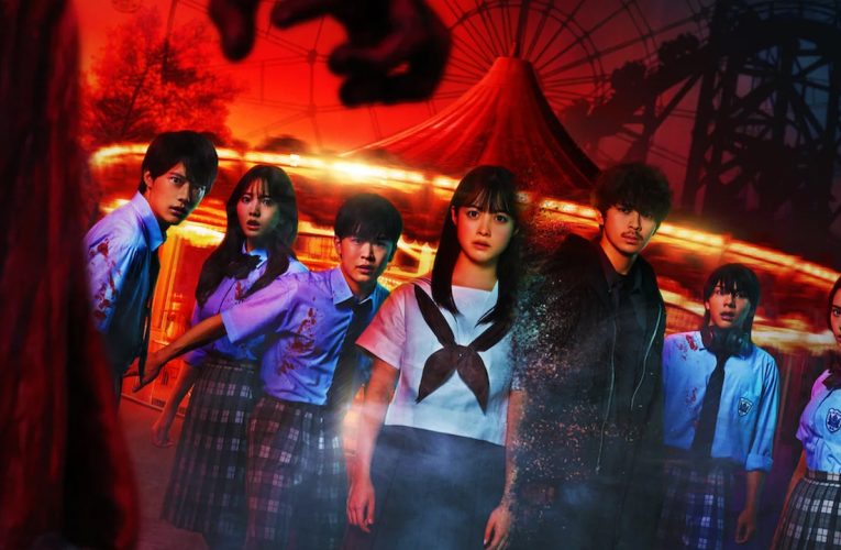 Japanese Horror Sequel ‘Re/Member: The Last Night’ Sets Netflix Premiere for March