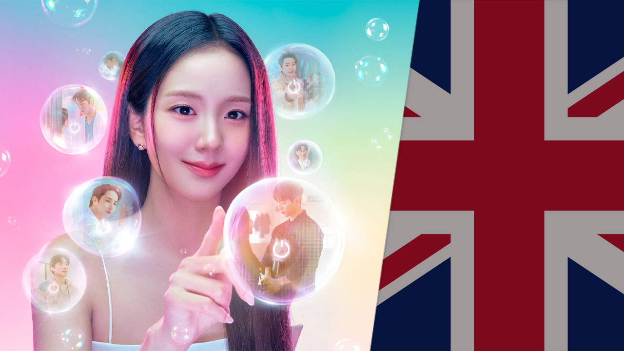 What’s New on Netflix UK This Week: ‘Boyfriend on Demand’, ‘Vladimir’ & ‘War Machine’ What’s New on Netflix UK This Week: ‘Boyfriend on Demand’, ‘Vladimir’ & ‘War Machine’