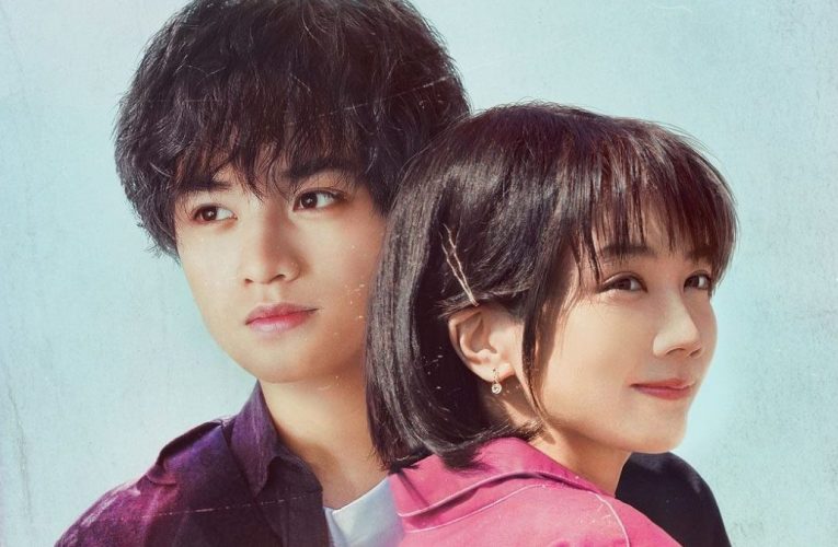 Japanese Romantic-Drama ‘My Dearest, Like a Cherry Blossom’ Coming to Netflix in Spring 2022
