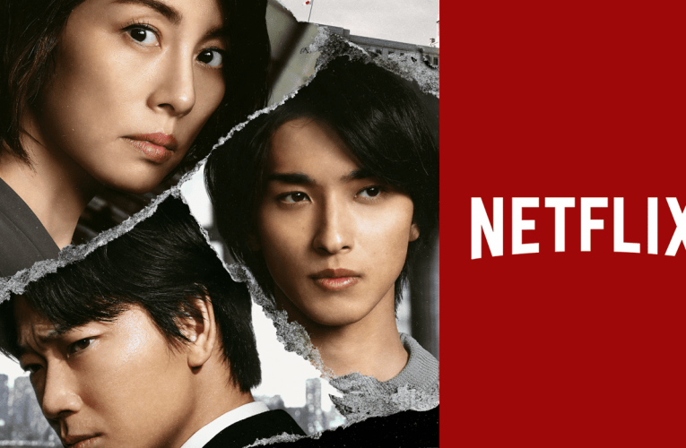 Japanese Drama ‘The Journalist’ Season 1: Coming to Netflix in January 2022 & What We Know So Far