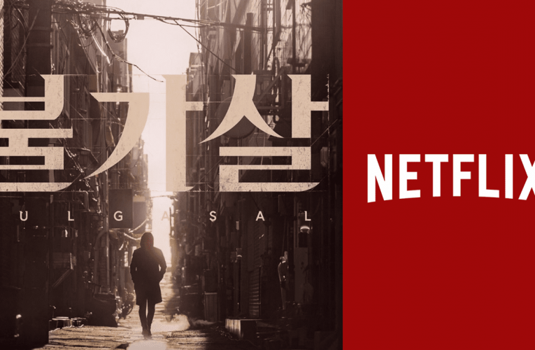 K-Drama ‘Bulgasal: Immortal Souls’: Netflix Release Schedule & What We Know So Far