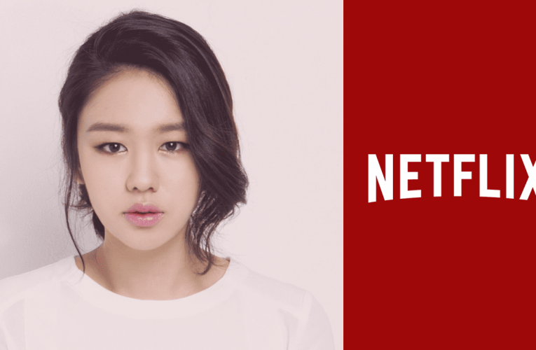 Netflix K-Drama ‘The Fool of the End’ Season 1: Everything We Know So Far