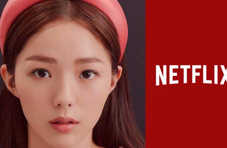 Netflix K-Drama Series ‘The Fabulous’: What We Know So Far