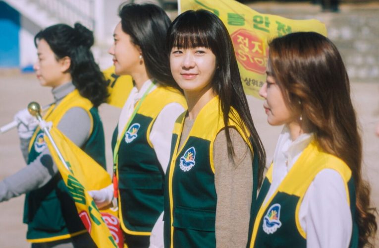 K-Drama ‘Green Mothers’ Club’: Coming to Netflix in April 2022